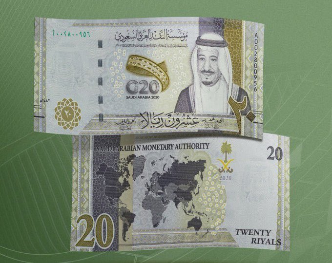 MassriRaneem's tweet photo. احتفاءً باستضافة المملكة العربية السعودية لقمة مجموعة العشرين، أصدرت مؤسسة النقد العربي السعودي ورقة نقدية من فئة العشرين ريالاً يتم تداولها اعتبارًا من يوم غد 
#عشرون_ريالا #مؤسسة_النقد_العربي_السعودي 
#إلا_رسول_الله_يافرنسا 
#مجموعة_العشرين_في_السعودية https://t.co/LXgOf57WRG