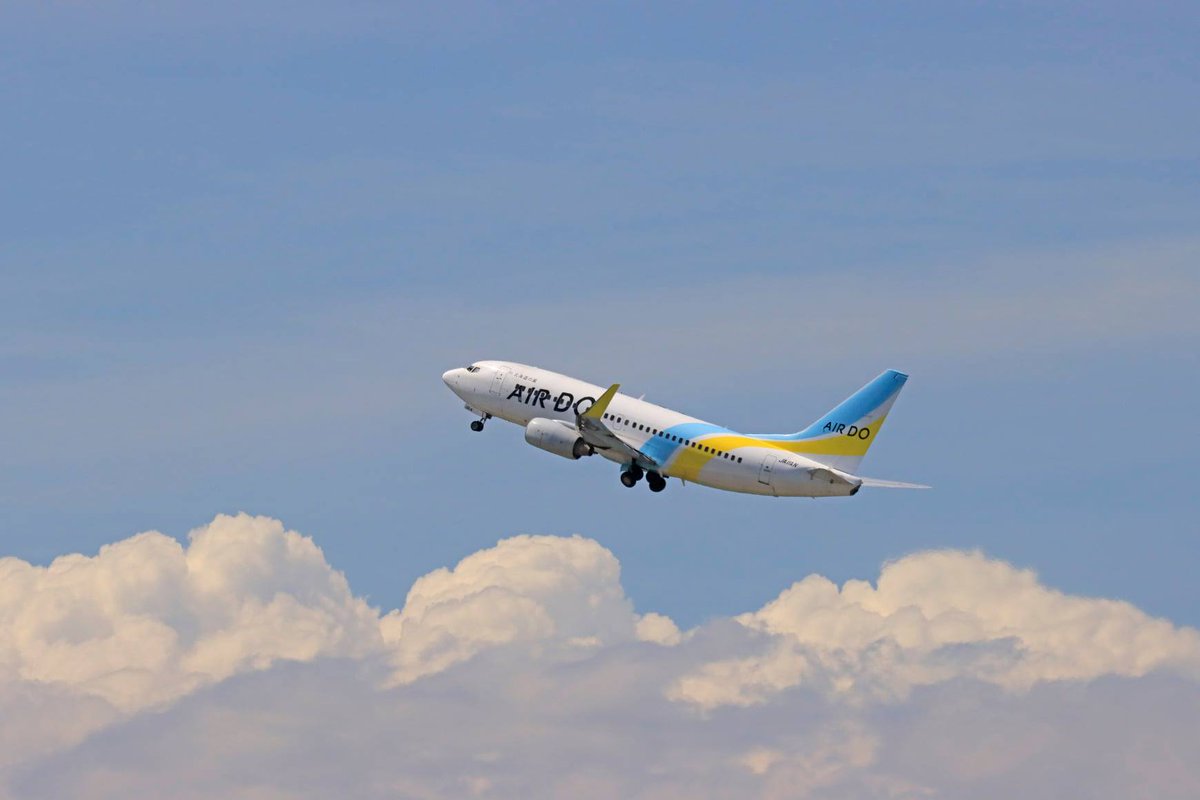 中部国際空港セントレア 北海道の翼air Doセントレア就航5周年 おはようございます セントレアです 本日10 25 北海道の翼air Doさんがセントレア就航5周年を迎えました おめでとうございます 現在札幌 函館線を毎日運航中です 北海道へgo To 中部国際空港セントレア 北海道の翼air Doセントレア就航5周年 おはようございます セントレアです 本日10 25 北海道の翼air Doさんがセントレア就航5周年を迎えました おめでとうございます 現在札幌 函館線を毎日運航中です 北海道へgo To