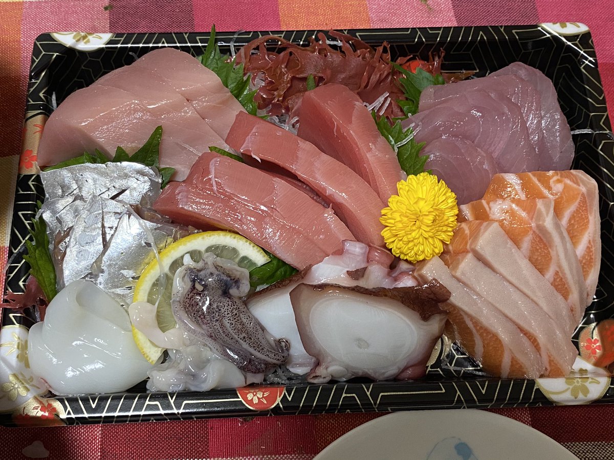 みんなの 魚がし寿司 テイクアウト 口コミ 評判 食べたいランチ 夜ごはんがきっと見つかる ナウティスイーツ