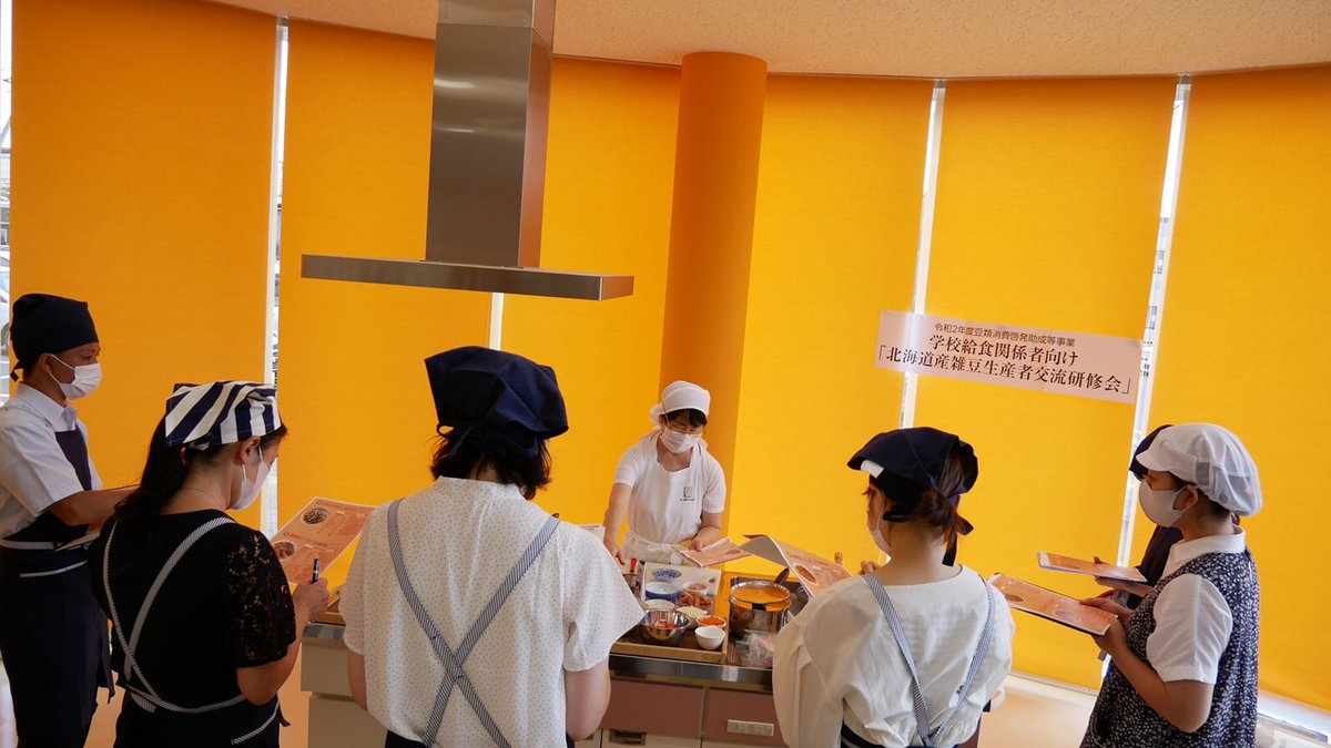 codomogohan tweet picture