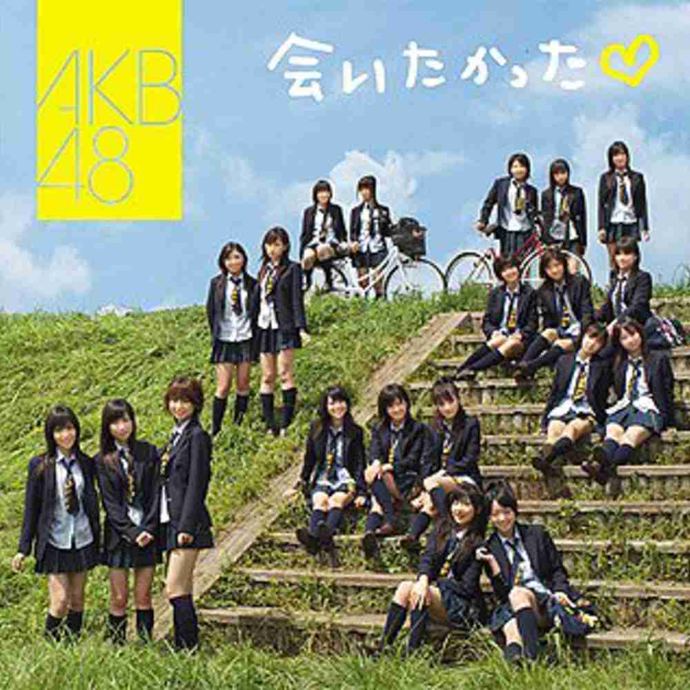 48G Kingdom в X: „On this day 14 years ago AKB48 released 48G Kingdom в X: „On this day 14 years ago AKB48 released