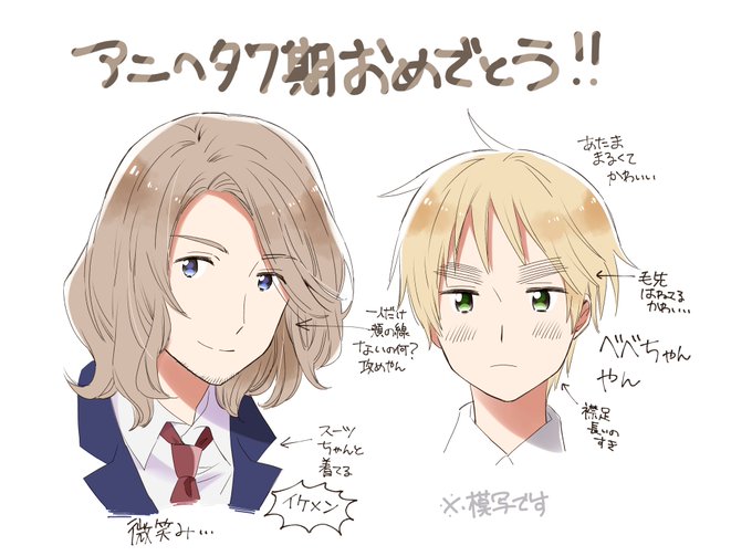 K Doverfrukさんのイラストまとめ K Doverfrukさんのイラストまとめ