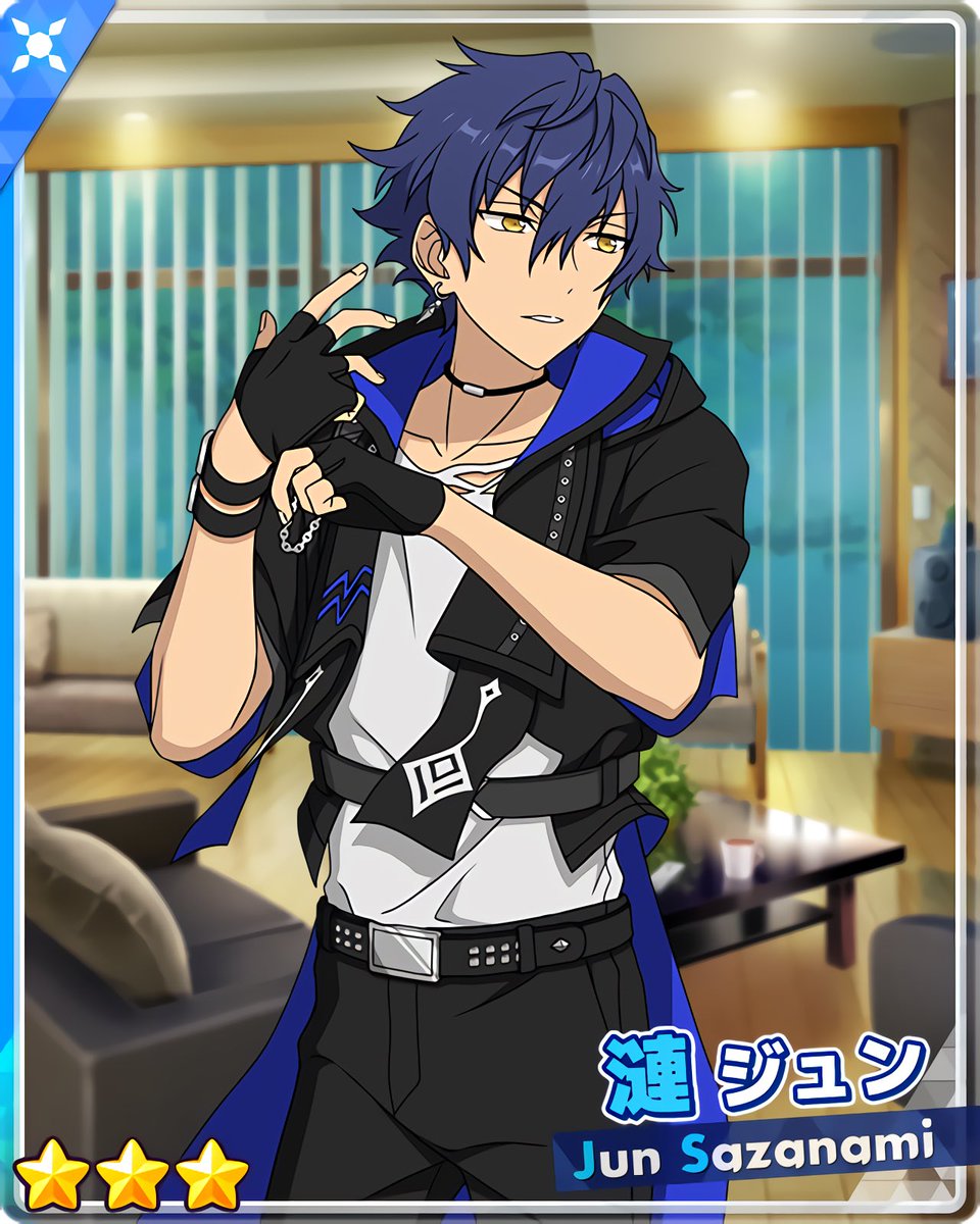 スカウト！ジンロウ』 ［ゲームプレイヤー］漣 ジュン