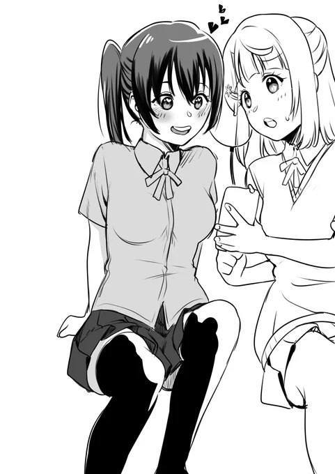 リハビリ?? 