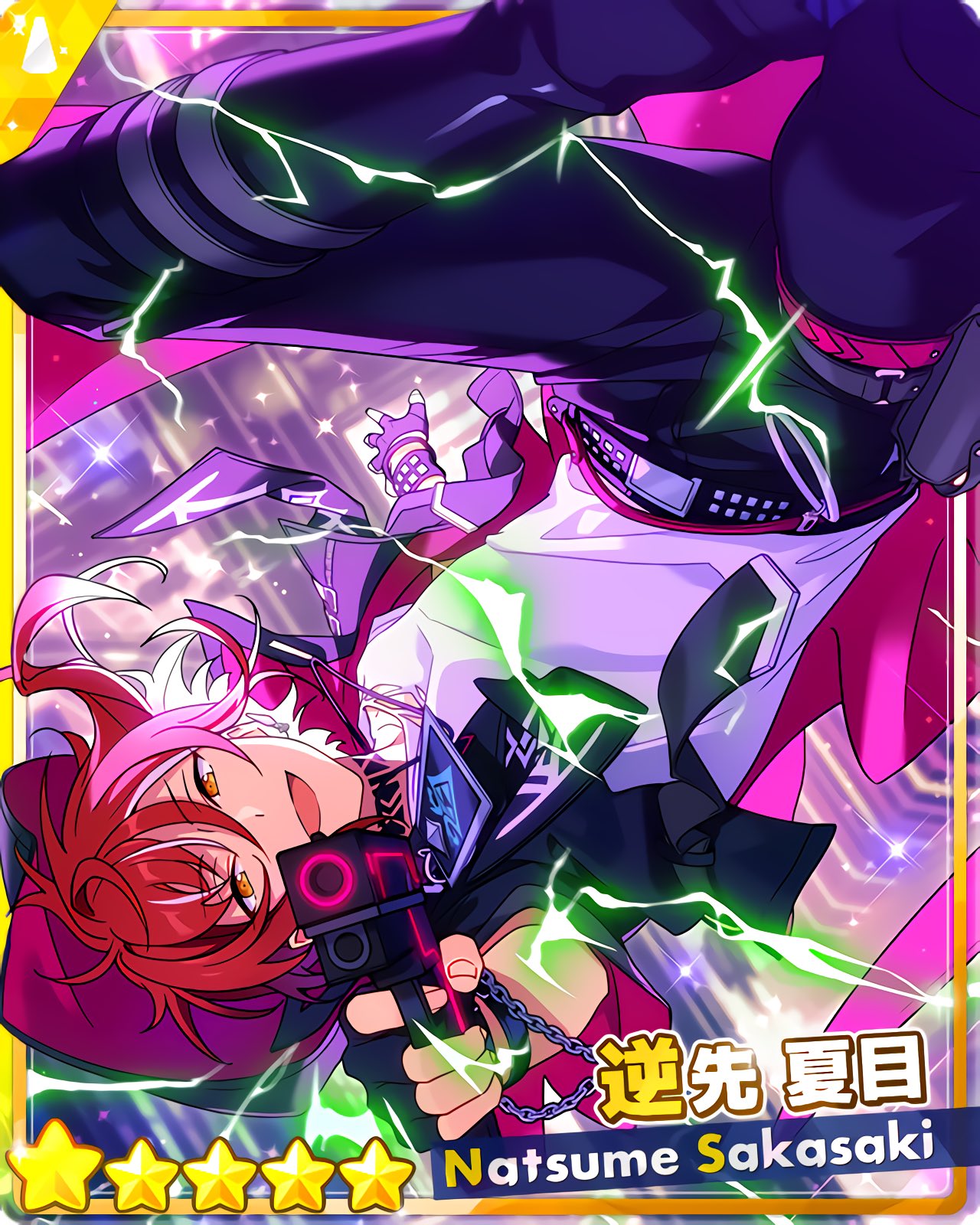 あんスタ スカウト ジンロウ 逆先夏目 あんスタMusic カードまとめ on X: 