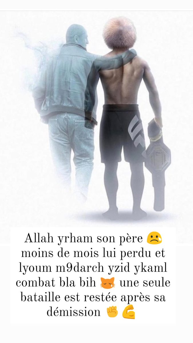 Micha16bichette's tweet photo. #Khabib #khabibvsgaethje #khabibnurmagomedov #KHABIBTIME #KhaaliPeeli #Khosi4Life #khabibgaethje #boxing #CombatPTSD2020 #IslamophobiainFrance https://t.co/md8SDLo3Kg