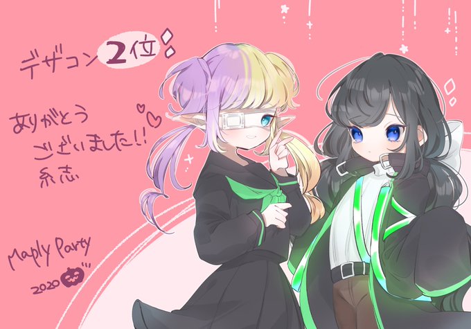 かわいい女の子のtwitterイラスト検索結果 かわいい女の子のtwitterイラスト検索結果
