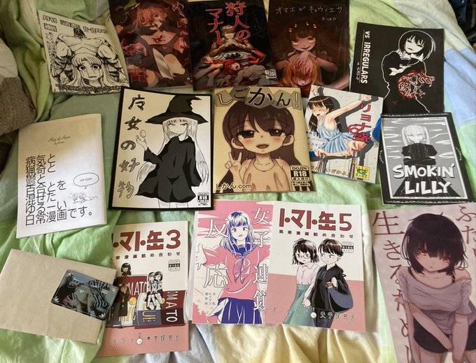 今更ながら
りょなけの戦利品です!
読むぞー 