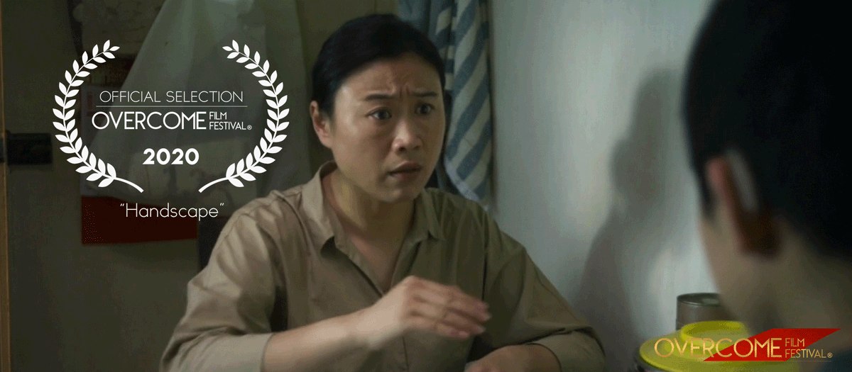 OvercomeFest's tweet image. OFFICIAL SELECTION
#Handscape
Directed by #YiruChen

Watch the official 2020 program at: overcomefilmfestival.modifiergroup.com
#Awards #Winners #Film #Festival #OvercomeFilmFestival