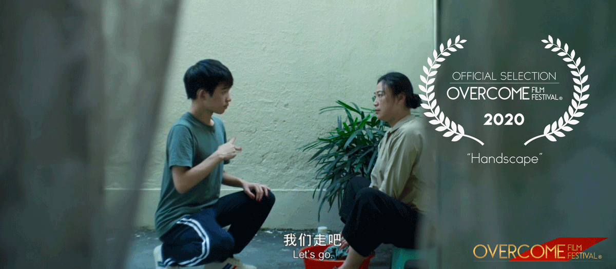 OvercomeFest's tweet image. OFFICIAL SELECTION
#Handscape
Directed by #YiruChen

Watch the official 2020 program at: overcomefilmfestival.modifiergroup.com
#Awards #Winners #Film #Festival #OvercomeFilmFestival