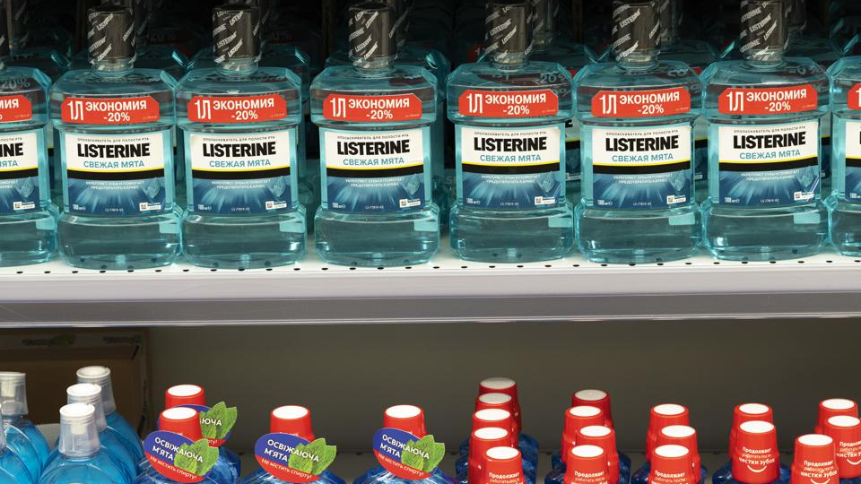 Can mouthwash protect you against Covid-19? Here's what this study says: on.forbes.com/6018G7zAe
