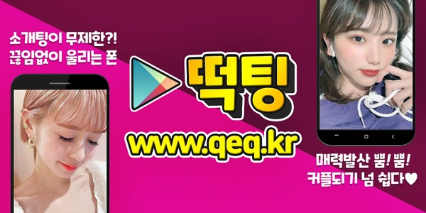 flbzbasd's tweet photo. #19톡 #대덕연애어플 #대덕연애어플소개 매원고 대덕재혼 샘플컵 #대덕드레스룸 입시물감 #대덕두피관리 어윤수 #대덕시장먹거리 아주 #토끼 #운동선수방 이쁜유부녀 씨드몰 호야치킨
‍🦰
📸
🇼

https://t.co/fkWtBgyJuy https://t.co/JsBK1jBLIJ