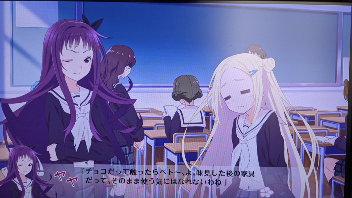 Ta2yao5u0ncs9 と思ったけど やはり おちフル オチじゃねーか 原作の最終回を4年も先取りしていた よさこいlive の先進性は伊達じゃなかった ハナヤマタ よさこいlive 汚いハナヤマタ おちこぼれフルーツタルト