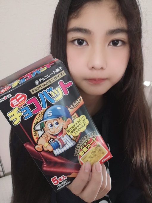 Twitterのコスプレ画像14