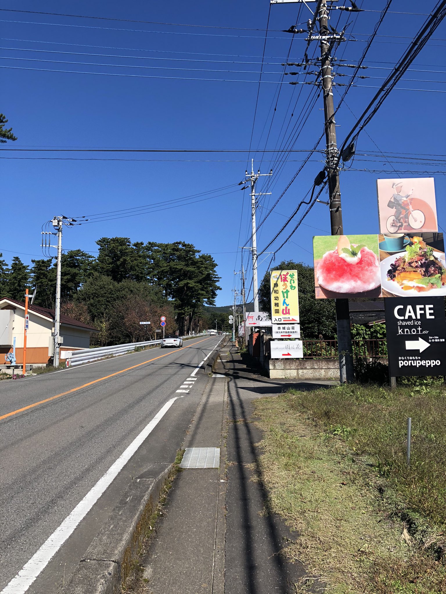 Cafe Jicca カフェジッカ8 13 14お盆休み Cafe Jicca Twitter