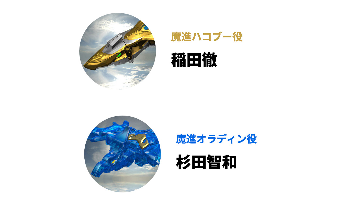 スーパー戦隊オフィシャル on X: 