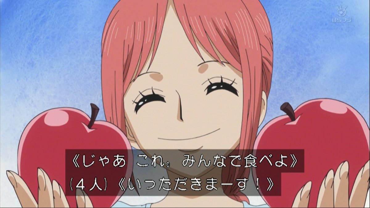 嘲笑のひよこ すすき בטוויטר 本日10月28日は One Piece の元ドレスローザ第一王女 スカーレットの誕生日 おめでとう Onepiece ワンピース スカーレット生誕祭 スカーレット生誕祭 10月28日はスカーレットの誕生日 嘲笑のひよこ すすき בטוויטר 本日10月28日は One Piece の元ドレスローザ第一王女 スカーレットの誕生日 おめでとう Onepiece ワンピース スカーレット生誕祭 スカーレット生誕祭 10月28日はスカーレットの誕生日