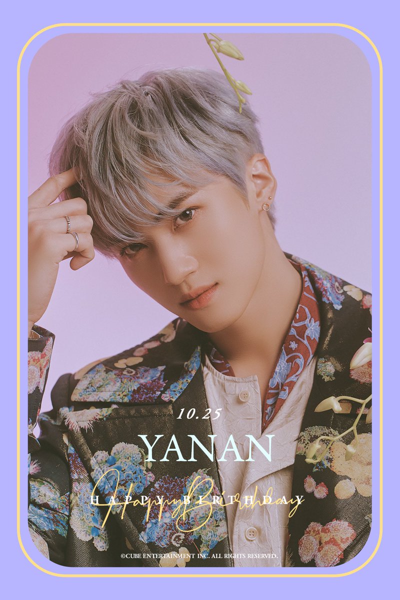 ATiny_WayZenNi_'s tweet photo. Happy Yan An Day October 25, 1996 #Yanan #pentagon #universe #Yuto #Hongseok #Hui #Kino #Wooseok #YeoOne #Shinwon #Jinho #kpop #idol #bias #singer #welcomebackYanan #happyYananday https://t.co/QhICmGu94D