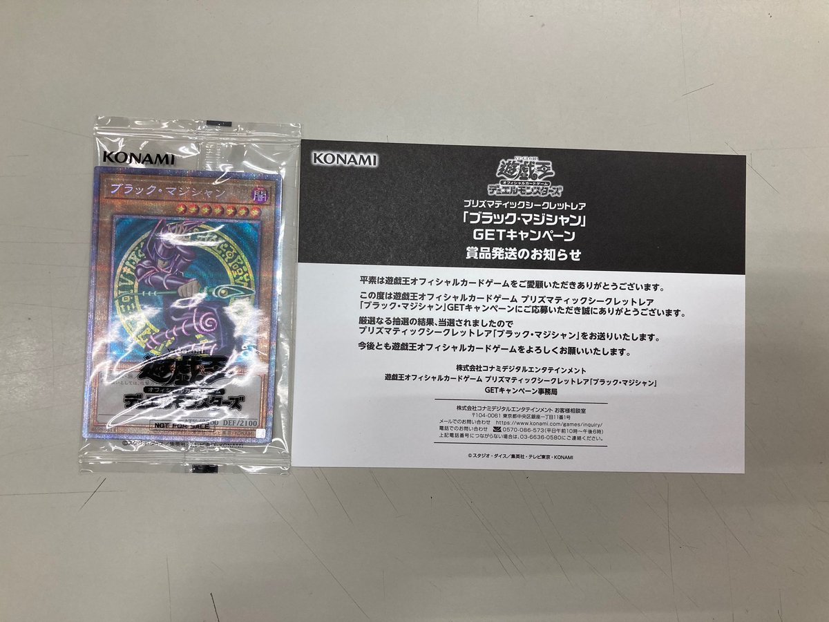 最新 コナミ 川崎 電話番号 無料サッカー画像hd 最新 コナミ 川崎 電話番号 無料サッカー画像hd
