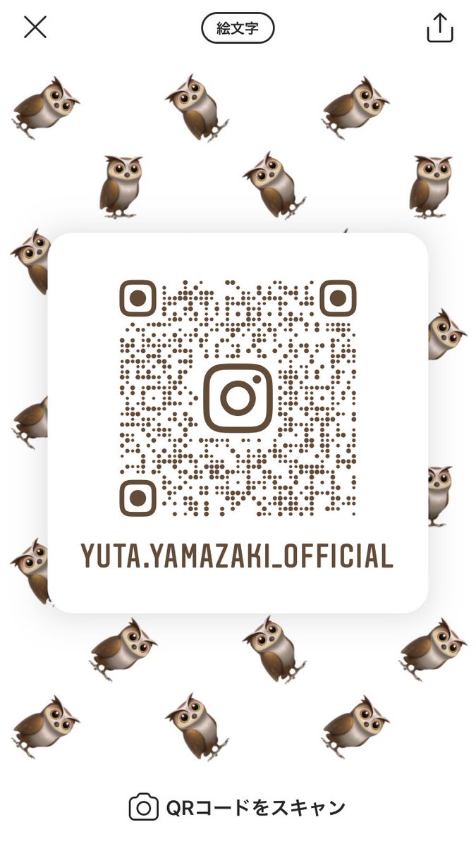 山崎裕太 Yuta Yamazaki Twitter