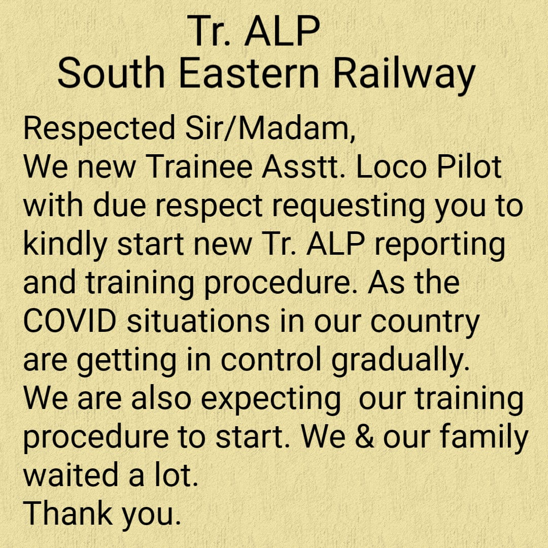 bherojgaralpkgp's tweet photo. @GMSERAILWAY @drmkgp @srdpockp @srdpokgp @DRMCKP @ADRARAIL @VKCHAUD92370495 @serailwaykol @narendramodi @PMOIndia @PiyushGoyal @TheLallantop @HansrajMeena @ajtak_news @ABPNews @ANI @realDonaldTrump @ArvindKejriwal @NitishKumar @RahulGandhi @INCIndia @sercpoooo @kmrvivek14 @ndtv https://t.co/Yw74TLhtQM