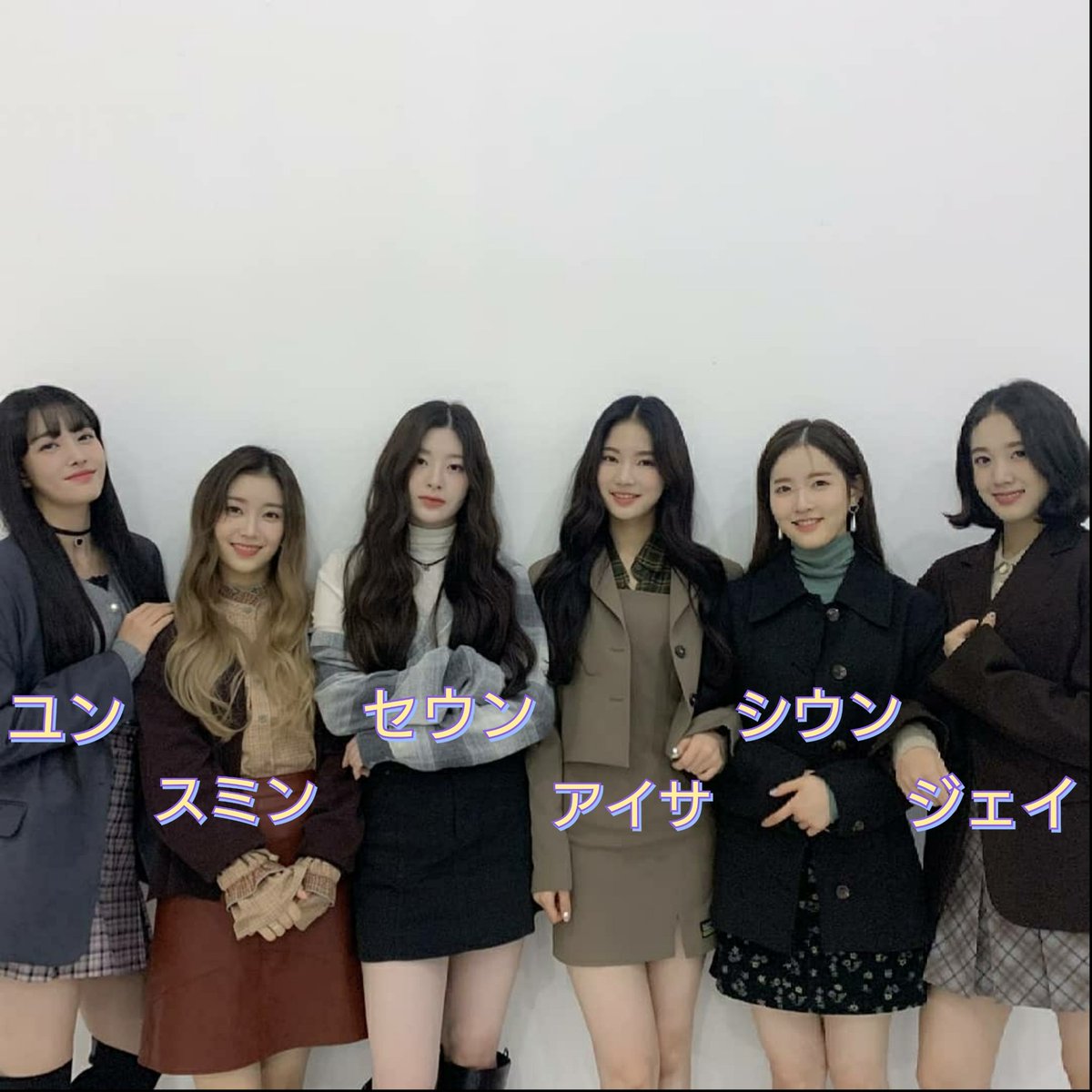 STAYC(Star To A Young Culture) High Up Entertainment 6人組ガールズ