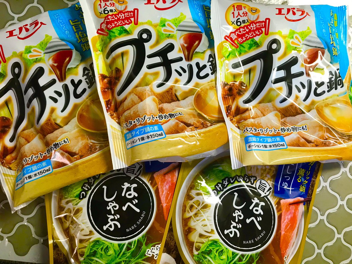 プチッとシリーズ プチッとシリーズ