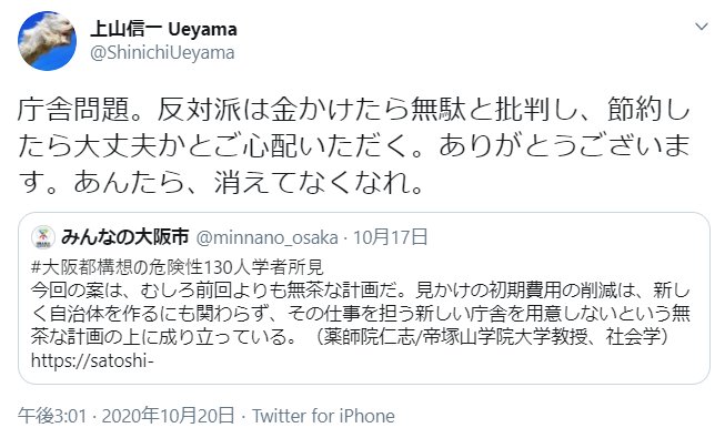 æ¨ªå±±ããã¯ ã®äººæ°ãã¾ã¨ãã¦ããã è©ä¾¡ãè©å¤ ææ³ãªã©ã'1é±é