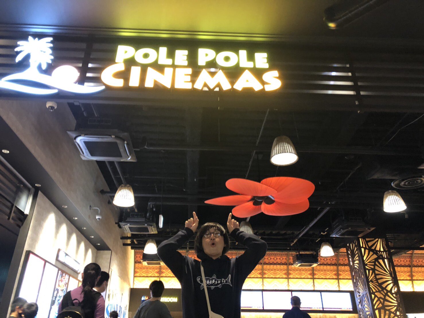 松原タニシ 事故物件恐い間取り イオンモールいわき小名浜にある ポレポレシネマズいわき小名浜 でもまだまだ上映中です 事故物件恐い間取り T Co 1afsqnsbnz