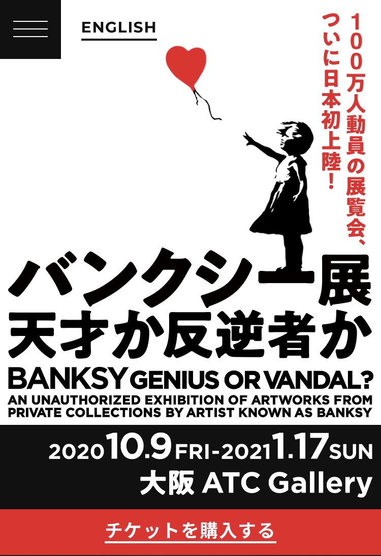 カレド 関西デート飯 Karedo53 Twitter