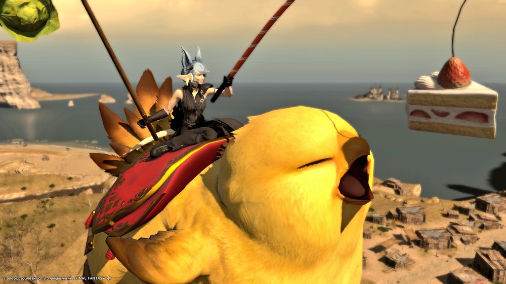 フライングマウント