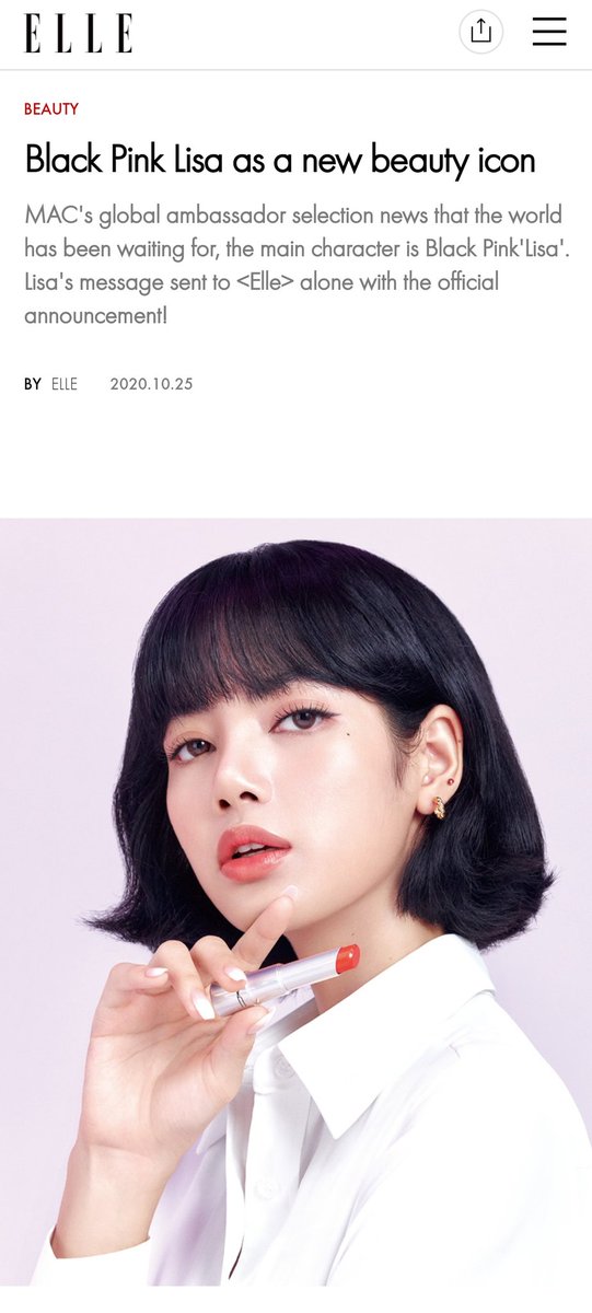 Lalisa Global News 1025 Elle Korea Made An Article About Lisa Blackpink Lisa As A New Beauty Icon Lilies Read It Here T Co Bqddrmvx8v Admin Ql 블랙핑크 리사 Lisa 리사 Blackpink