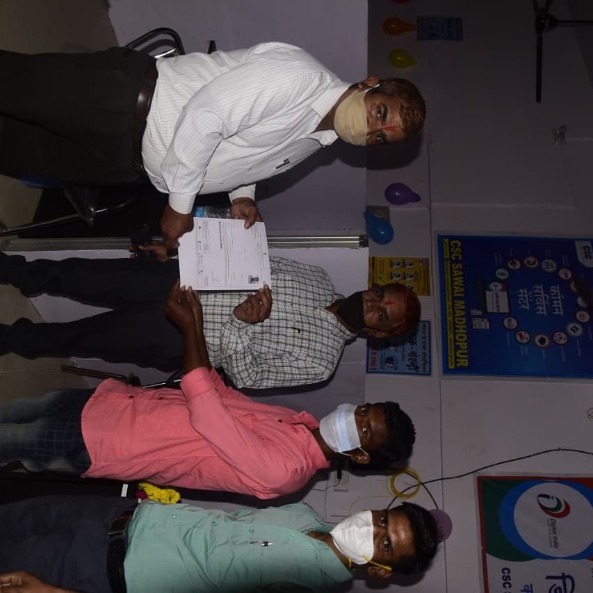 Pushpen47199296's tweet photo. ASK Sawai-madhopur Inauguration
@dintya15 @CSCegov_ @navinpatwardhan @cscrajasthan @csc_rajasthan #cscnewsapp https://t.co/JsuXaLkXhu