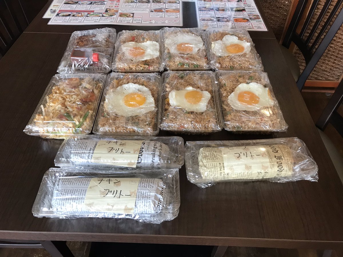 函館居酒屋 函館居酒屋