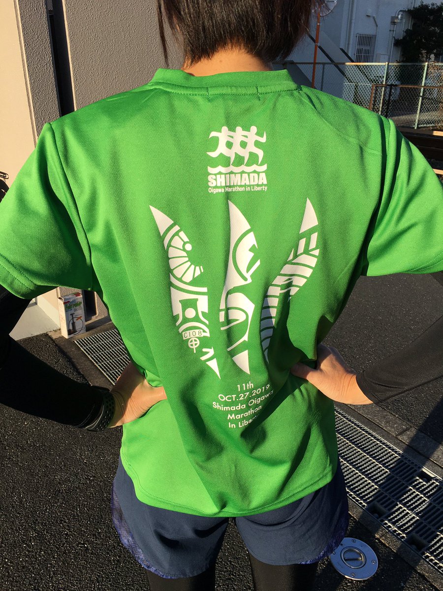 芋ランナー Imorunrun527 Twitter