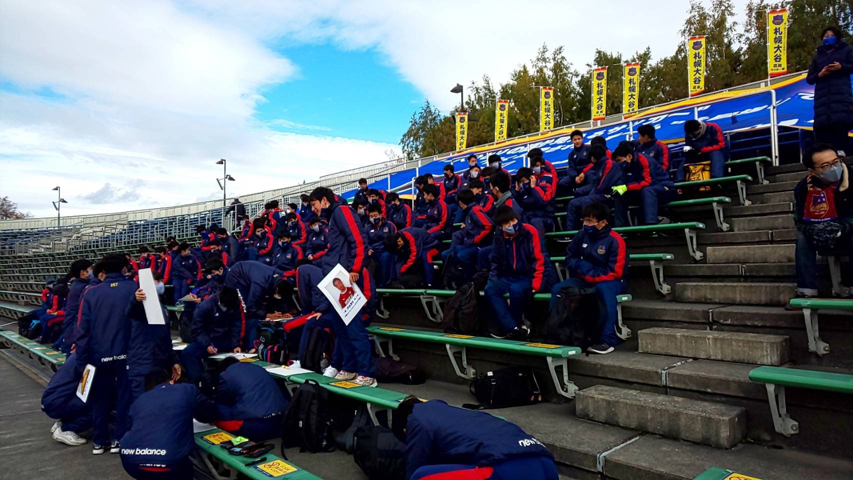 札幌大谷高校サッカー部 全国高校サッカー選手権北海道大会 決勝 Vs旭川実業 11 45ko 厚別競技場 スタメン Gk21澁井 3藤本 拓 25安食 4山田 脩 23畠山 6高山 8岡本 15山﨑 5鈴木 伊東 10佐野 リザーブ Gk16工藤 7西島 9川井 11吉田 13高桑 札幌大谷高校サッカー部 全国高校サッカー選手権北海道大会 決勝 Vs旭川実業 11 45ko 厚別競技場 スタメン Gk21澁井 3藤本 拓 25安食 4山田 脩 23畠山 6高山 8岡本 15山﨑 5鈴木 伊東 10佐野 リザーブ Gk16工藤 7西島 9川井 11吉田 13高桑