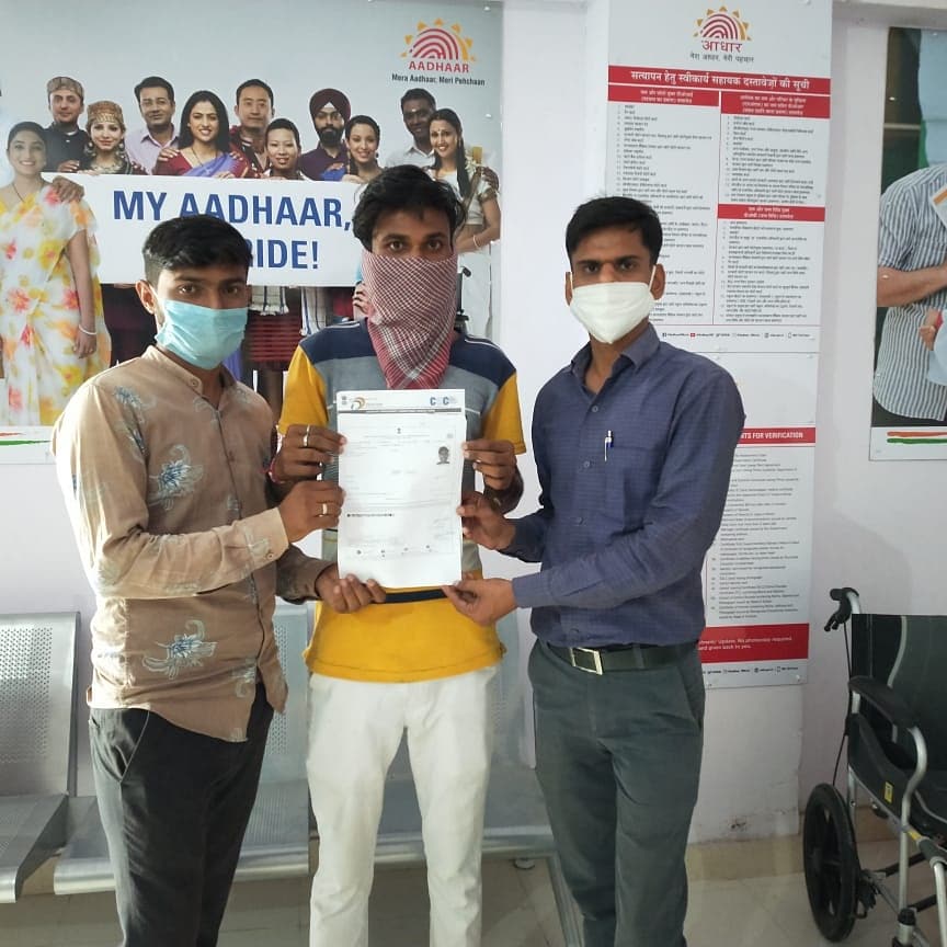 Pushpen47199296's tweet photo. CSC ASK Sawai-madhopur
@dintya15 @CSCegov_ @navinpatwardhan #cscnewsapp @cscrajasthan https://t.co/kClZjpaOuT