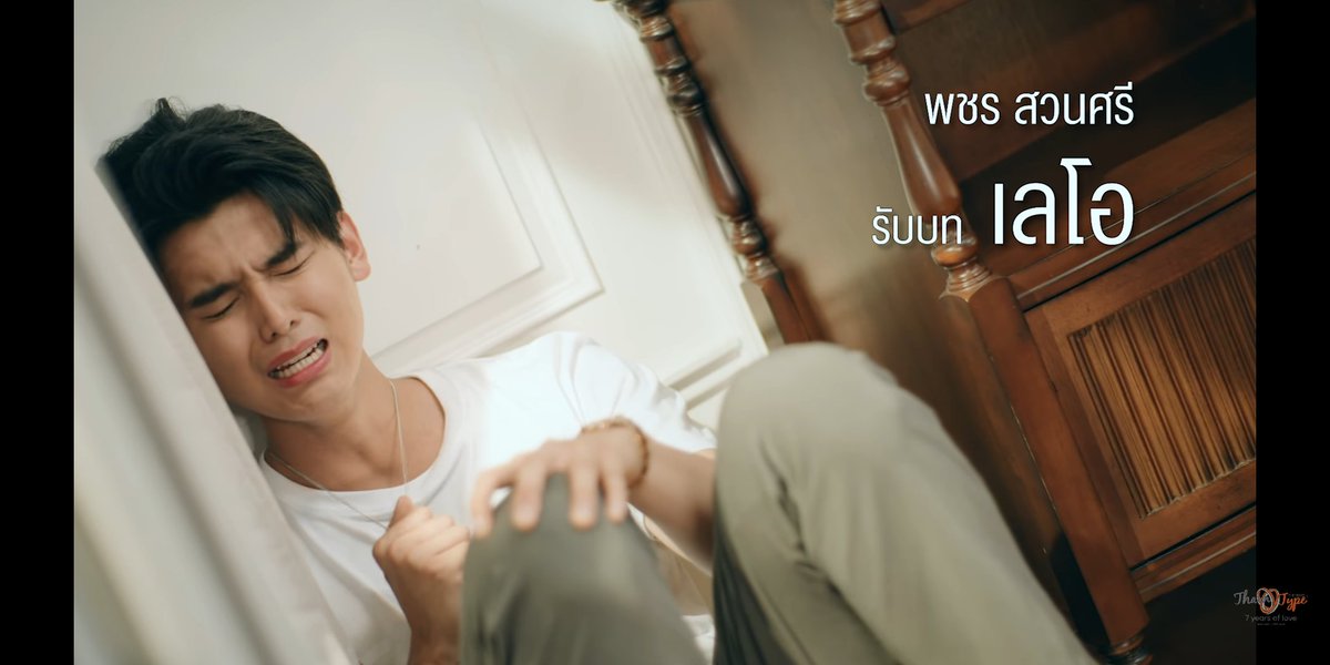 mohmaya01's tweet photo. Not again
GOD PLEASE NOT AGAIN 💔💔💔💔💔💔💔
#TharnTypeTheSeriesSS2 #TharnTypeSS2Trailer #TharnTypeSS2บอกวันฉาย https://t.co/iOafxoujMu
