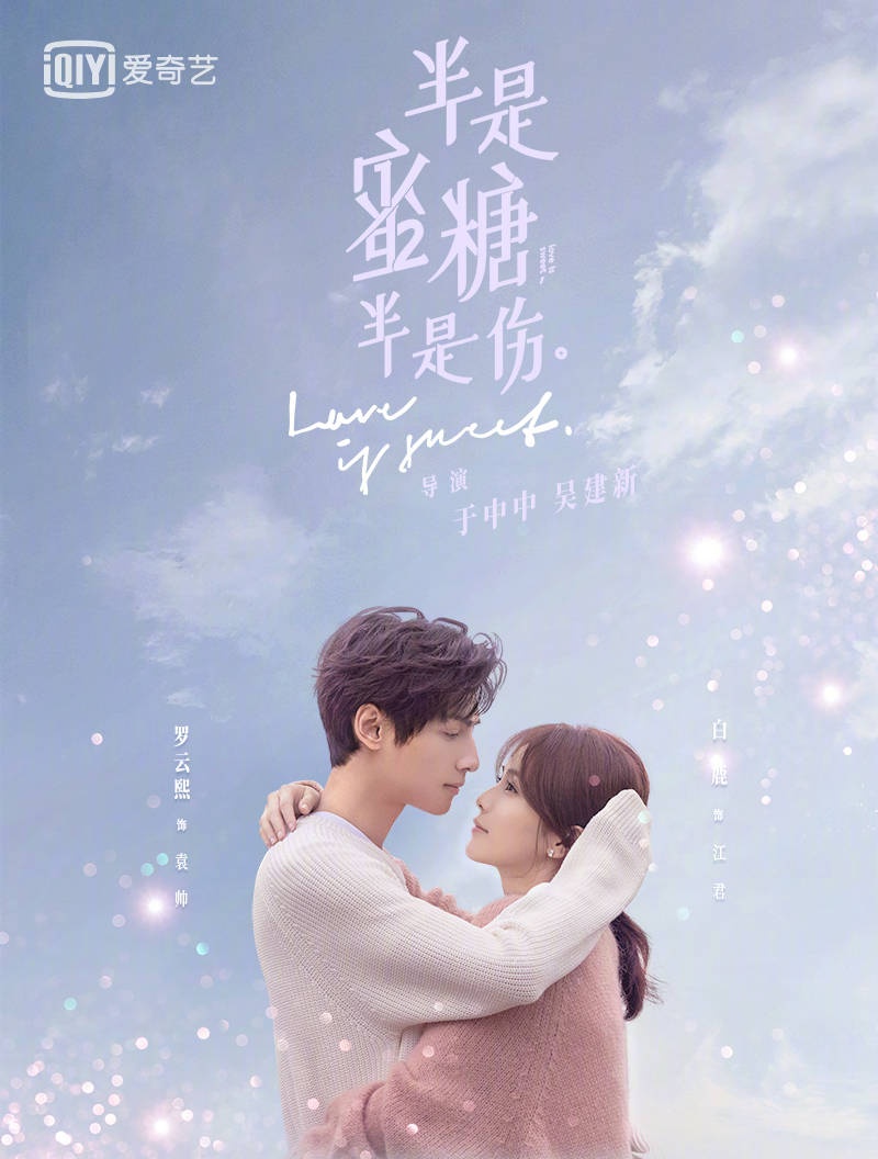 dlitechan's tweet photo. I love this pic ☺
So soft 💕

#LoveIsSweet 
#Bailu
#LuoYunxi https://t.co/oidYfvVf4Z