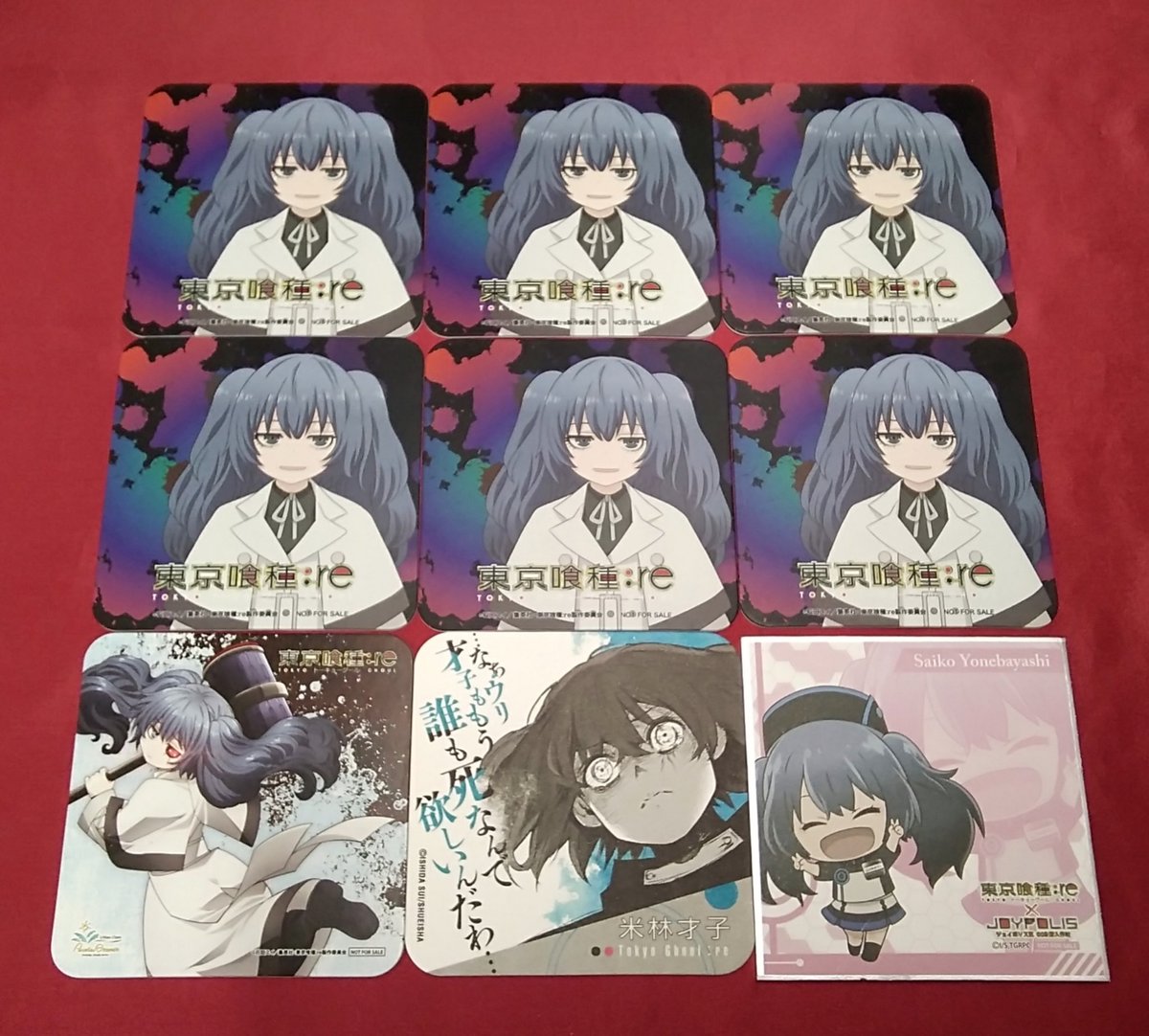 K Books キャラ館 少年まんが Na Twitteru 入荷情報 おはようございます W キャラ館 少年まんが部門開店しました 東京喰種 Re 才子のグッズが大量入荷ですー キャラ館は ジャンプ作品 マガジン サンデー チャンピオンなど 少年誌作品と合体して K Books キャラ館 少年まんが Na Twitteru 入荷情報 おはようございます W キャラ館 少年まんが部門開店しました 東京喰種 Re 才子のグッズが大量入荷ですー キャラ館は ジャンプ作品 マガジン サンデー チャンピオンなど 少年誌作品と合体して