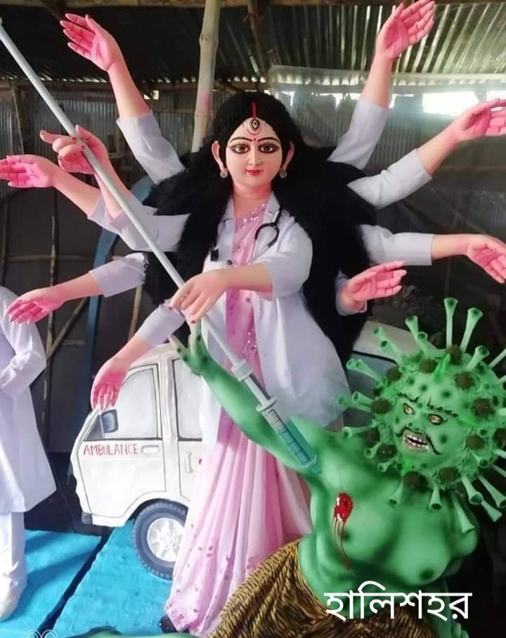 GangulySunetra's tweet photo. May Ma #Durga bless us all richly with Positivity, Wisdom & Strength.. 🙏🙏🙏
#JoyMa🙏🙏🙏 https://t.co/u0jyRehA9k