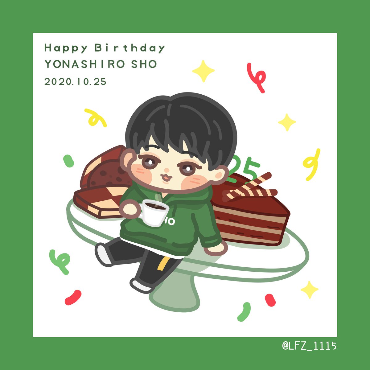 名前 芝on Twitter Happy Birthday Jo1fanart Happyshoday 與那城奨