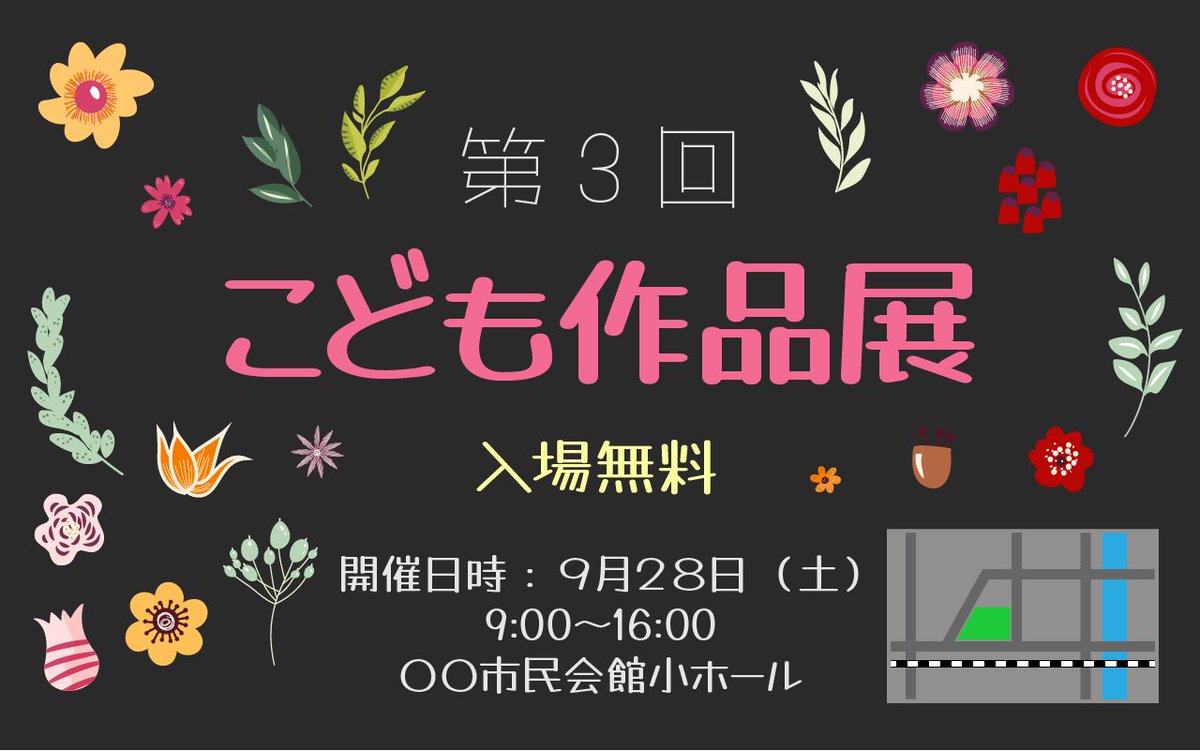 たぬき侍 たぬき油性マジック公開10周年を記念して ありきたりなたぬき油性マジックに飽きてしまった貴方に新しいフォントをご用意しました 漢字も第二水準コンプ そして今回はウェイト展開もあります それでもなぜか無料です フリーフォント たぬゴ たぬき侍 たぬき油性マジック公開10周年を記念して ありきたりなたぬき油性マジックに飽きてしまった貴方に新しいフォントをご用意しました 漢字も第二水準コンプ そして今回はウェイト展開もあります それでもなぜか無料です フリーフォント たぬゴ