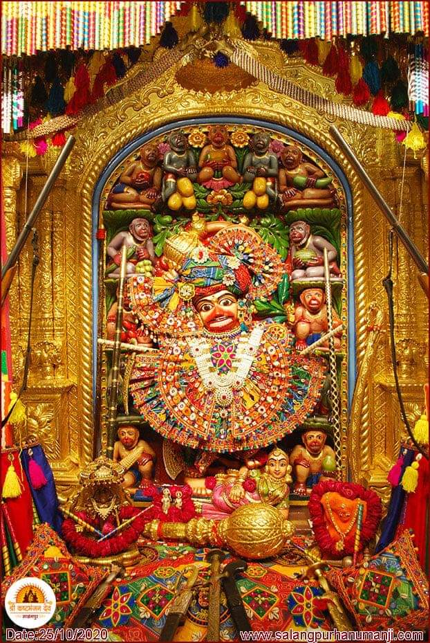 Salangpur Hanumanji tweet media