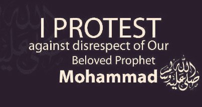 daudjaan10's tweet photo. I Protest against disrespect of our Beloved prophet Muhammad صلی اللہ علیہ وسلم
#respect_prophet_muhammad #boycottfranceproducts #boycottfrance https://t.co/ecel7iK7CC