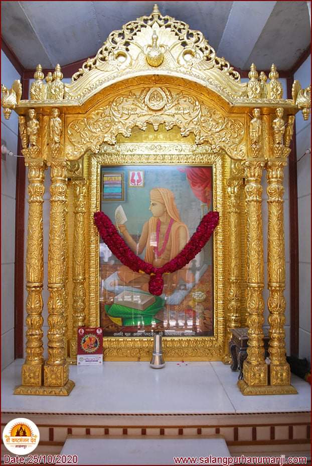 Salangpur Hanumanji tweet media