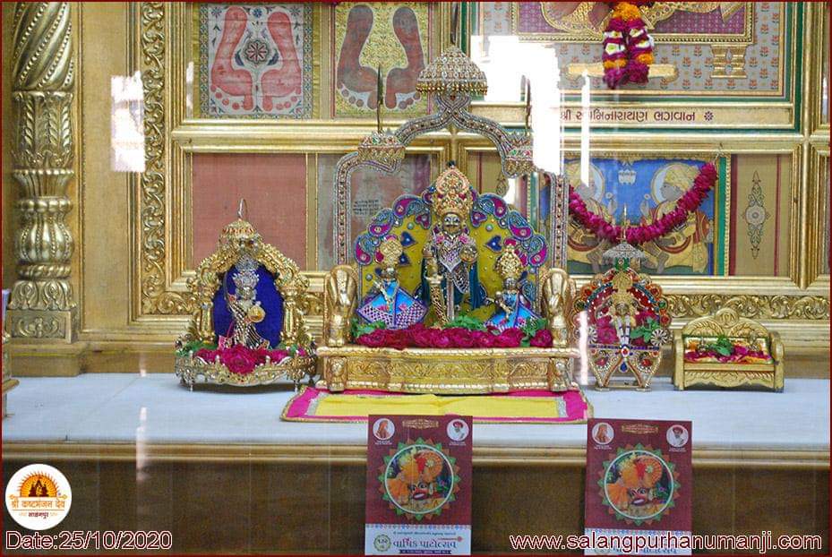 Salangpur Hanumanji tweet media