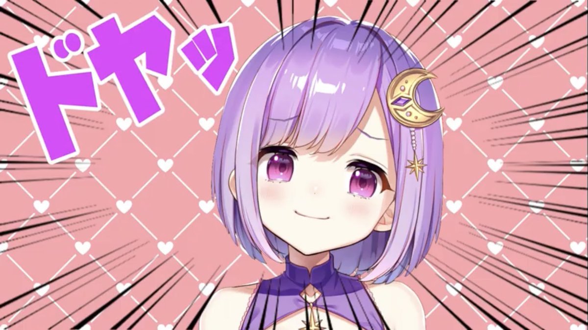 kandukiama's tweet photo. 渾身のドヤ顔もどうぞ！！！🥺 https://t.co/DkL8C3icKk