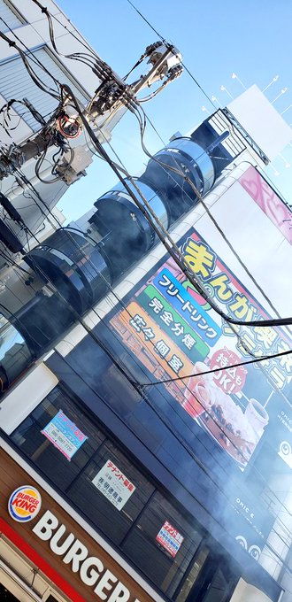 火事か 阿佐ヶ谷駅近くで火災か まんが喫茶ゲラゲラ阿佐ヶ谷店近くで煙 杉並区阿佐谷南に消防車集結 まとめダネ