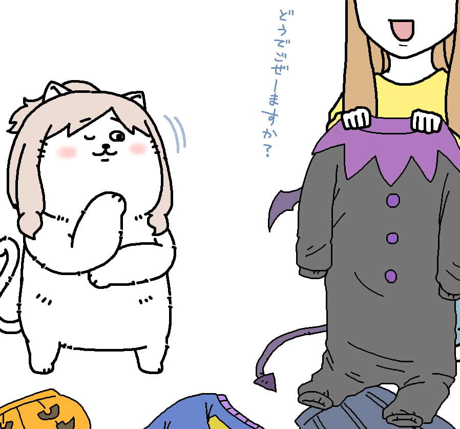 【日刊たのしい前川】
ちびっこアイドルに着てもらうハロウィンの仮装を考える前川 
